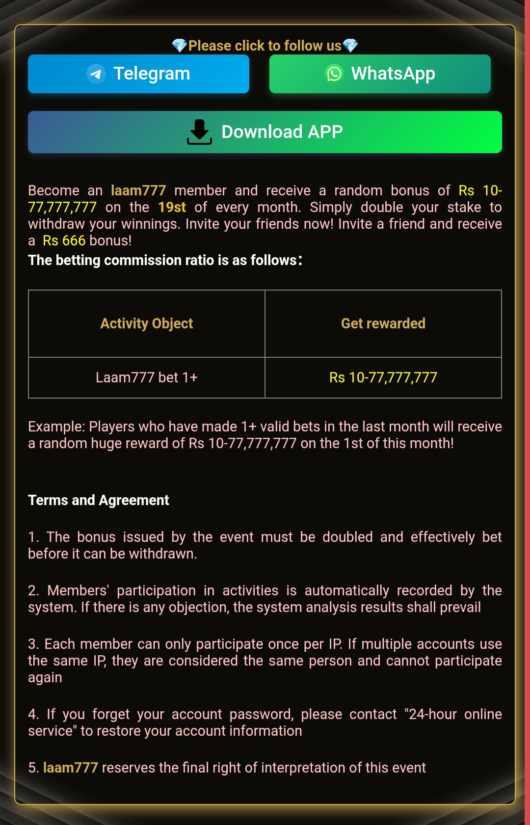Supporting image for the LAAM777 GAME guide