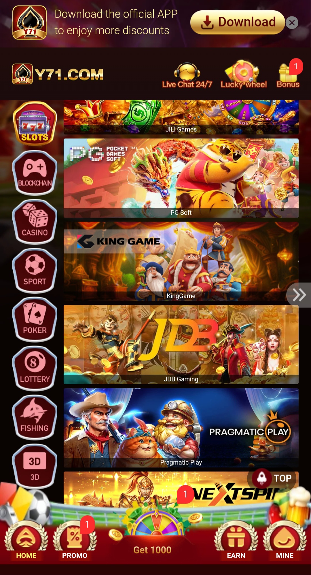 Supporting image for the Y71 New Game guide