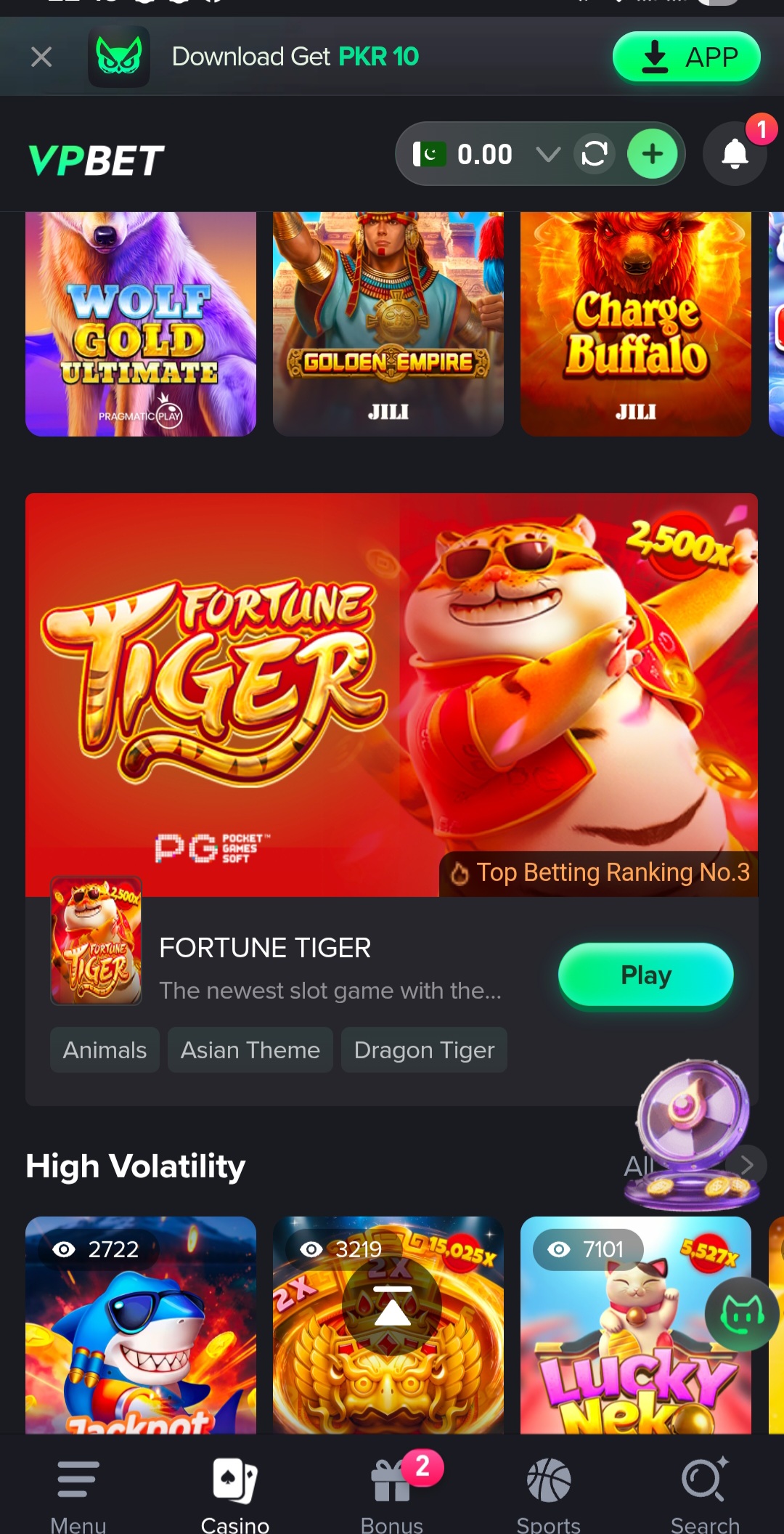 Supporting image for the vpbet Game guide