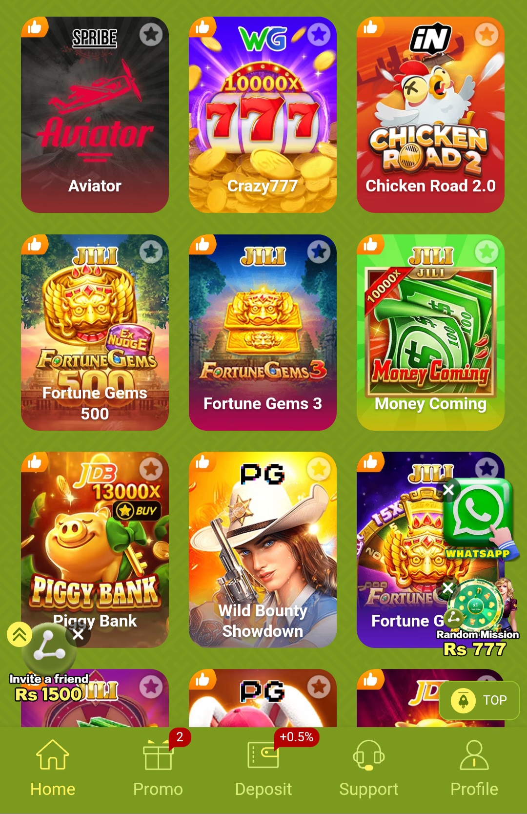 Supporting image for the MF777 game guide