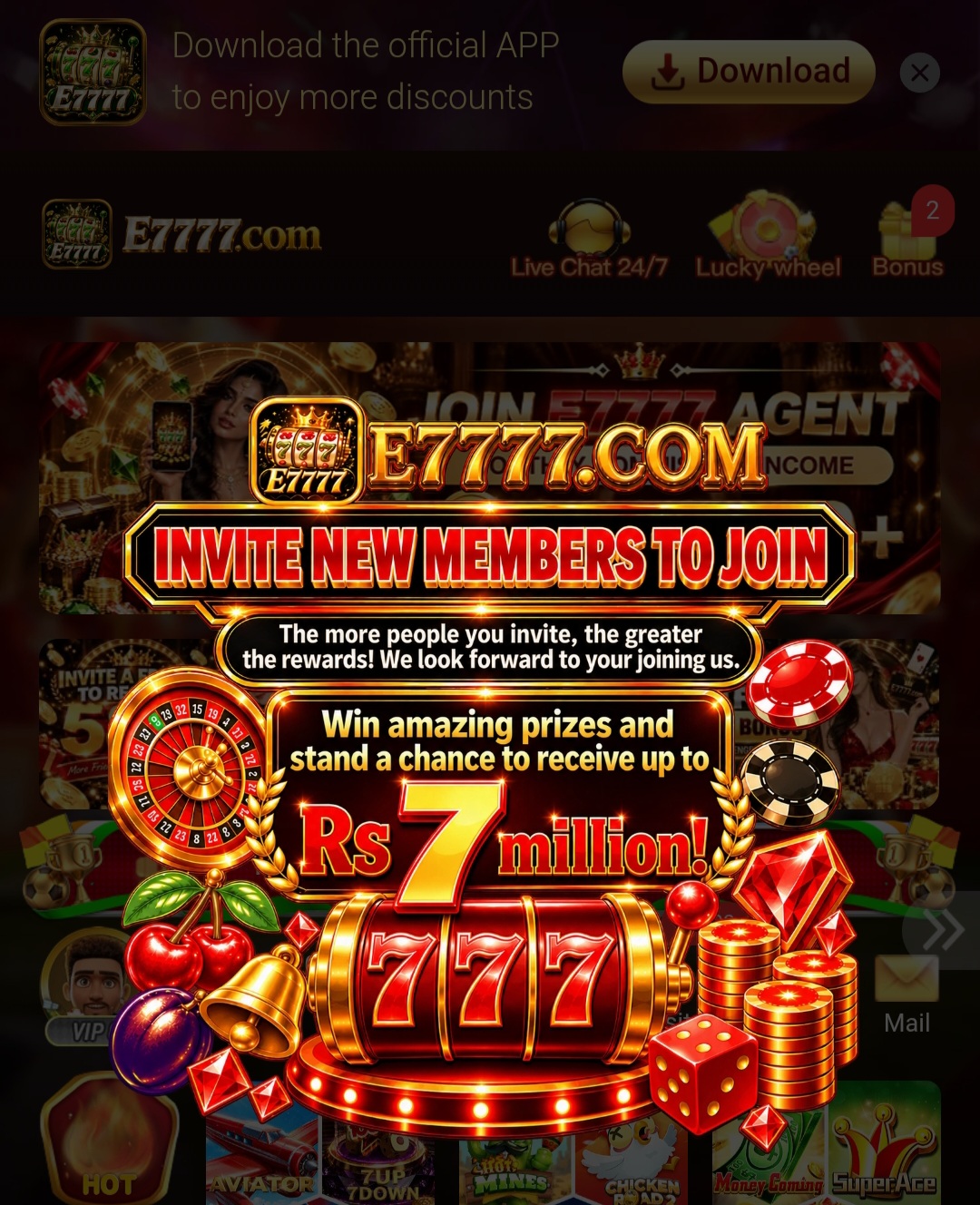 Supporting image for the E7777 Game guide