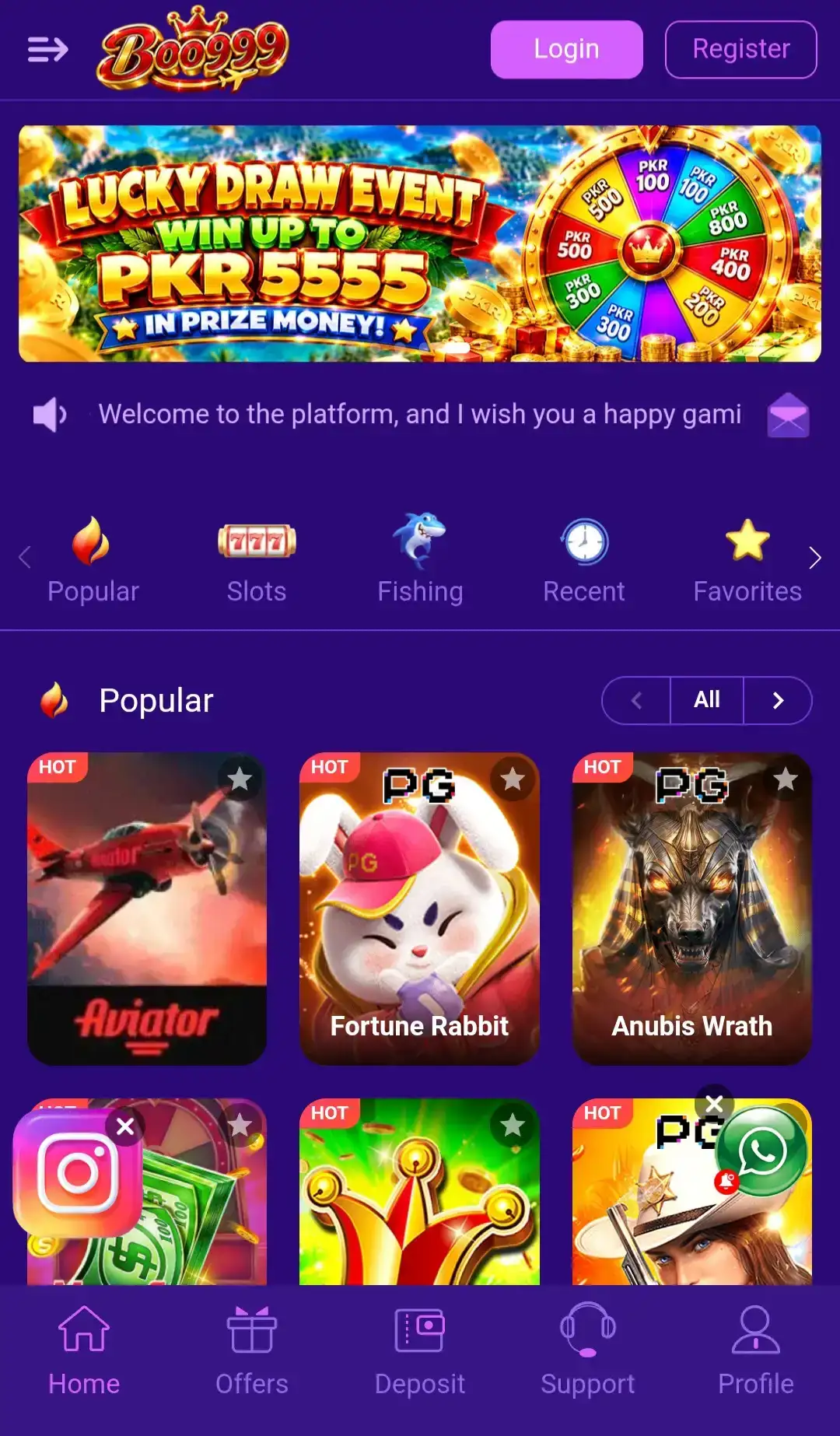 Supporting image for the Boo999 Game guide