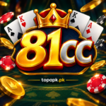 Featured image for the 81c game guide