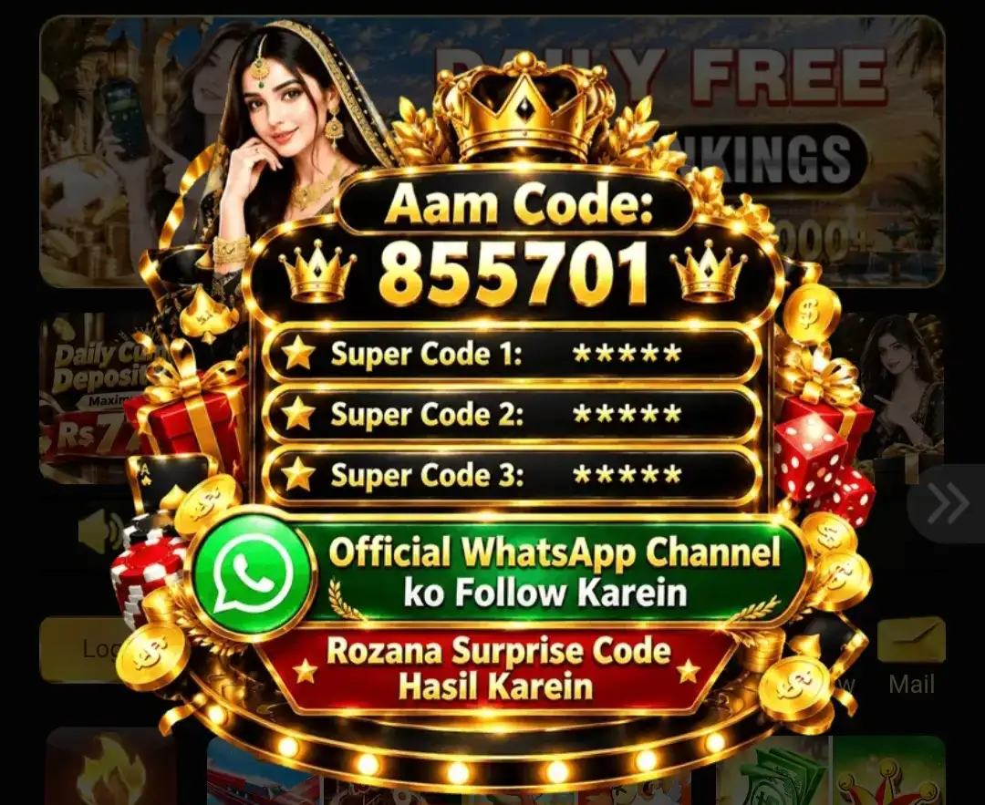Supporting image for the 8557 game guide