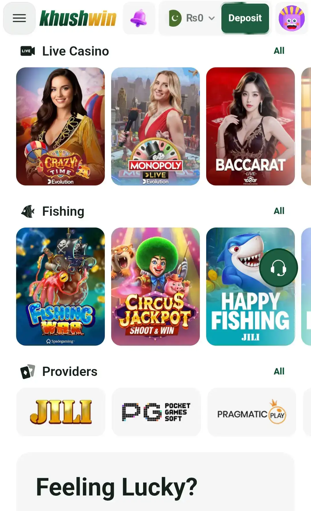 Supporting image for the khushwin game guide